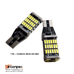 لامپ سکن خودرو 45 SMD ال ای دی سفید توبیز مدل T15 – CANBUS | اورجینال