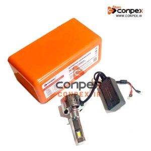 هدلایت کانپکس مدل  ConPex X9 پایه H1 وات240W اورجینال | گارانتی